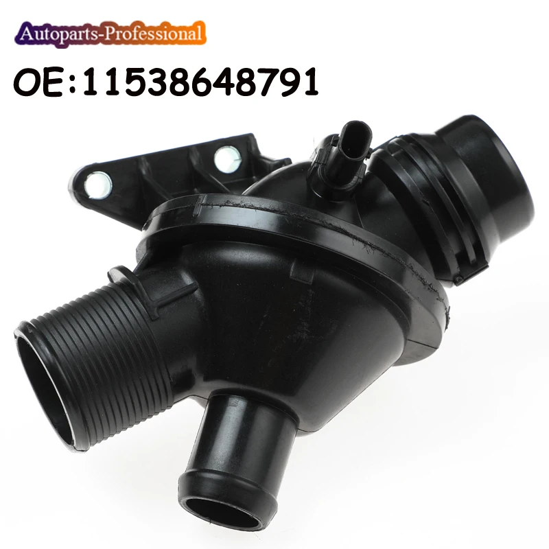 NewMAHLETM25108COOLANTTHERMOSTATHOUSINGForBMWF20F22F303