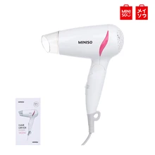 MINISO портативный 1400 Вт складной фен для волос, воздуходувка для путешествий, бытовые электрические Фены для волос, холодный горячий ветер, низкий уровень шума