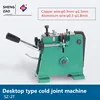 SZ-3TR Desktop Cold Pressure Welding Machine SZ-2T 0.70mm-6.0mm Aluminum Wire Cold Press Machine Flat Wire Can Also Be Welded 1