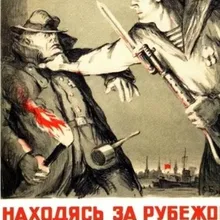 Lucha con los espías Guerra Fría CCCP URSS soviética lienzo pinturas Vintage cartel adhesivo para pared decoración del hogar regalo