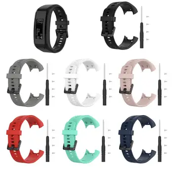 

Compatible Bands Replacement For Garmin Vivosmart HR With Metal Buckle Fitness Wristband Strap Sweat Water Resistant Wristband