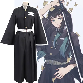 

Anime Comic Demon Slayer: Kimetsu no Yaiba Cosplay Costumes Tokitou Muichirou Cosplay Costume Men Kimono Cosplay Clothes Uniform
