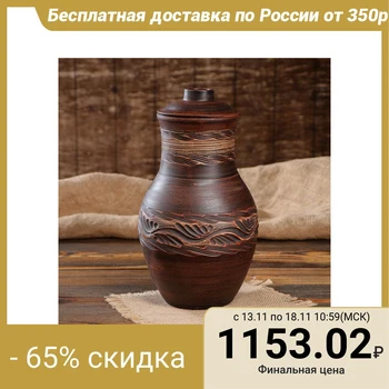 

Jug "Krynka" 2.5 l
