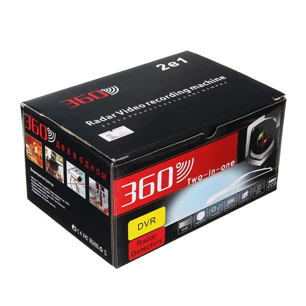 Dash Cam " 720 P 140 градусов Автомобильный видеорегистратор Камера ночного видения видео регистратор g-сенсор с полной частотой радар детектор