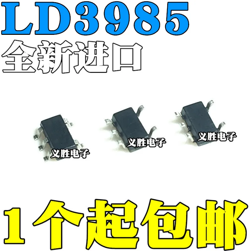 2 Pz Nuovo E Originale Ld3985M33R 4A2D B330 Sot23-5 3.3 V Regolatore Di Tensione Ic 3.3 V Regolatore Di Tensione "Chip Buck, Basso Dropout