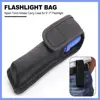 Flashlight Pouch LED Torch Holster Case Outdoor Camping Hiking Molle Led lenser Flashlight Pouch Bag For Hunting ► Photo 1/6