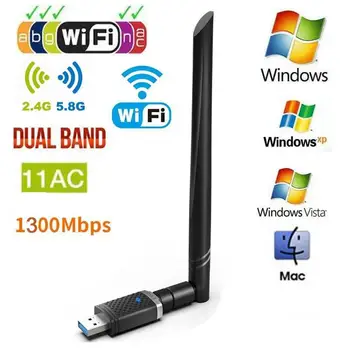 

1300Mbps USB Wifi Adapter Antena Wi-Fi USB Adapter 5Ghz Wi-fi Dongle Wireless PC Network Card Lan USB Ethernet AC Wifi Receiver