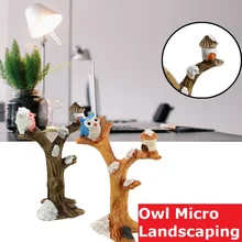 Мультфильм Сова микро Ландшафтный орнамент декоративный мини в виде дерева из смолы филиал фигурка сад бонсай кукольный домик изысканное украшение