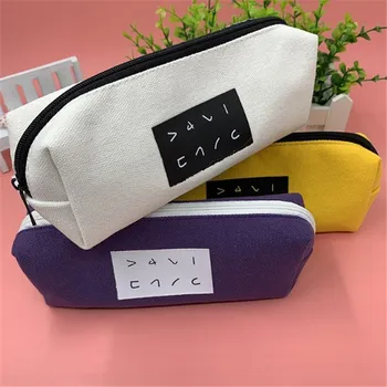 

1pcSchool Supplies Creative Men's Zipper Canvas Pen Bag Large Capacity Student Pencil Case