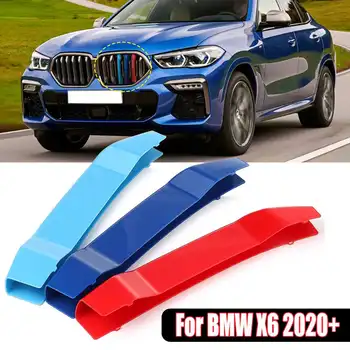 

3Pcs Front Grille Trim Front Kidney Grill Grille Cover Clip Trim Strips 3D Sticker For BMW 2020+ X6