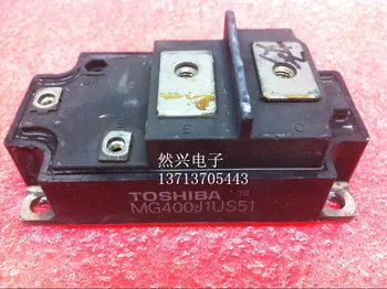 

MG400J1US51 MG400J1US45 MG400J1US41 MG300J1US51--RXDZ