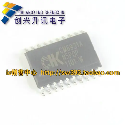 Free Delivery.CM6931A new patch cooker / microwave touch sensor chips | Электронные компоненты и принадлежности