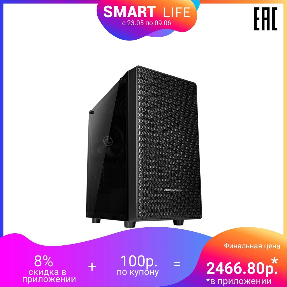 Корпус для игрового ПК Abkoncore Cronos 350M|Компьютерные корпуса| | АлиЭкспресс
