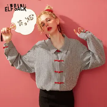 

ELFSACK Plaid British Chinese Stylish Shirts Women 2020 Spring Colorblock Drop Shoulder Lantern Sleeve Korean Office Ladies Tops