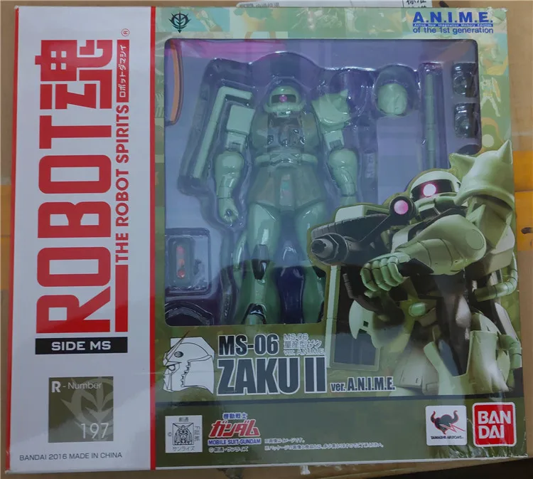 box--DBS2