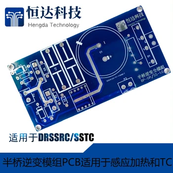 

DRSSTC SSTC Half-bridge PCB Board Tesla Coil Inverter Module
