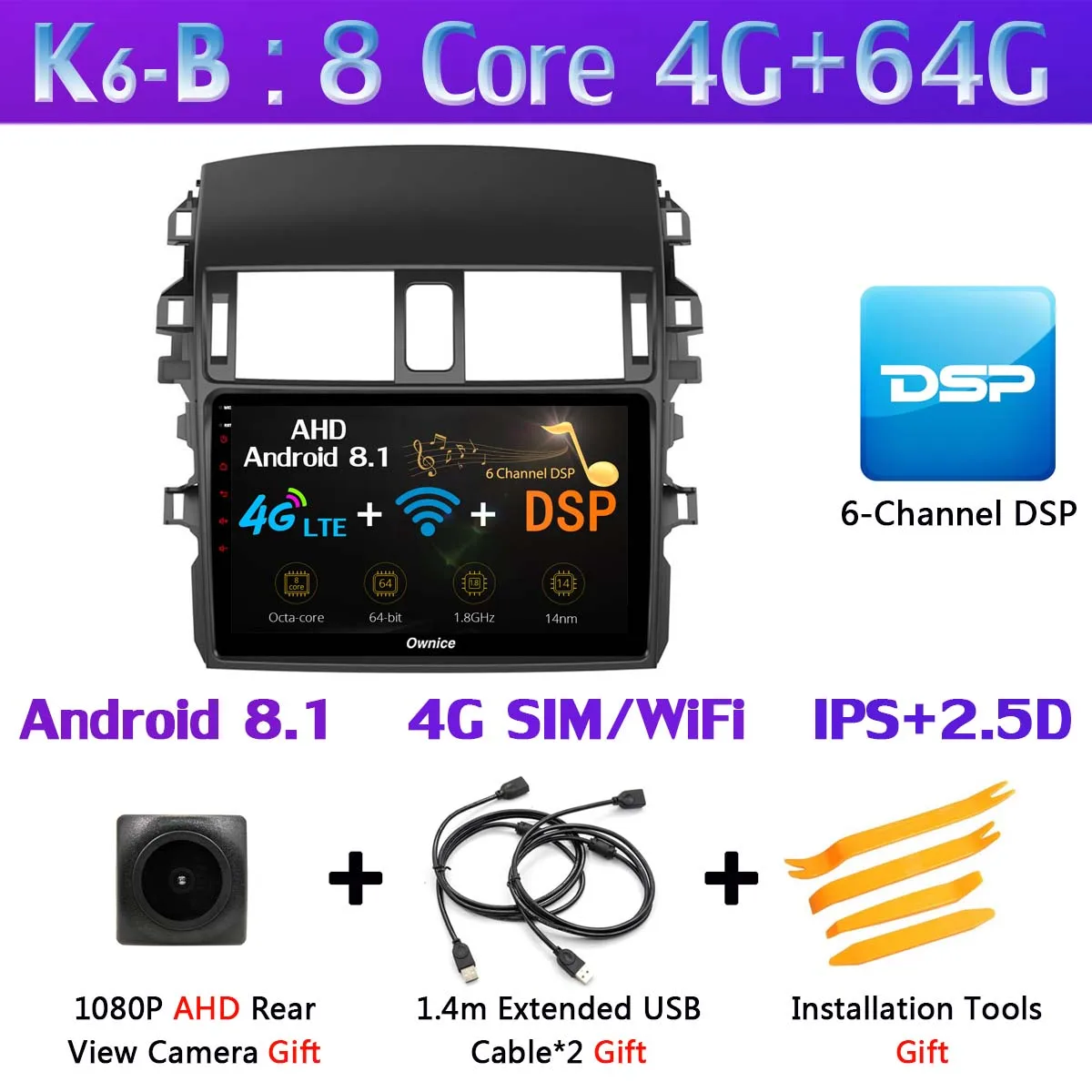 360 ° панорамный 4G LTE Android 9,0 8Core 4G+ 64G DSP CarPlay автомобильный мультимидийный Навигатор Радио плеер для Toyota Corolla 2006-2013 E150 140 - Цвет: K6-B
