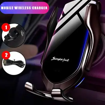

R1 10W Car Wireless Charger Automatic Clamping phone Holder Induction Holder Charger Infrared Qi For LG Z0K6