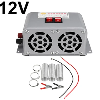 

12V DC Car Fan Dash Heater Heating Windscreen Defroster Demister Warm Kit Set