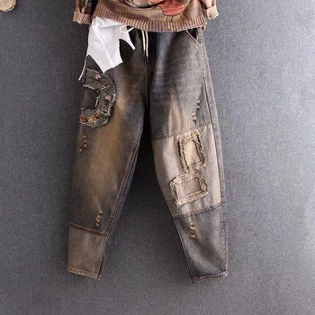 

New Spring Autumn Women Elastic Waist Cotton Denim Harem Pants Embroidery Vintage Ripped Jeans Plus Size Loose Denim Jeans D539