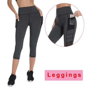 

High Waist Fitness Leggings Push Up Jeggings with Pockets Women Workout Leggins Casual Jeggings Bodybuilding Sport Sweat Pants