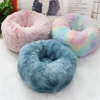 

Dog Long Plush Dounts Beds Calming Bed Hondenmand Pet Kennel Super Soft Fluffy Comfortable for Large Dog / Cat House new