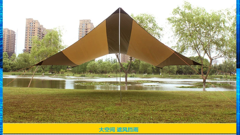 Outdoor large sky canopy Sun awning awning shade Camping awning against rain and UV protection