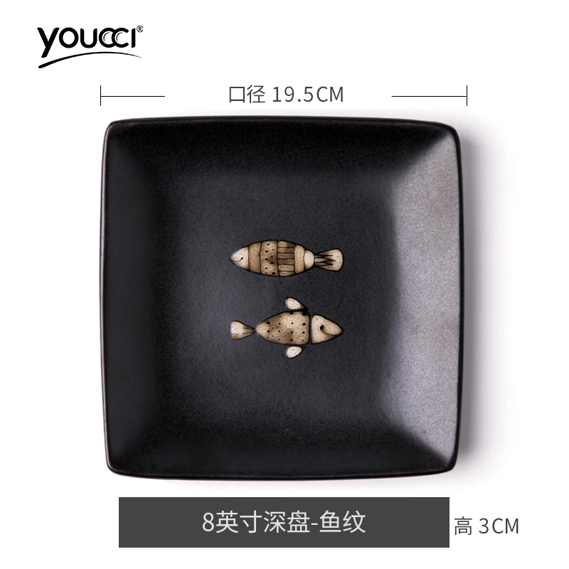 8 inches 19.5x3cm Креативные японские керамические тарелки домашние блюда и тарелки наборы маленькая свежая десертная посуда, обеденные тарелки - Цвет: 8 inches 19.5x3cm