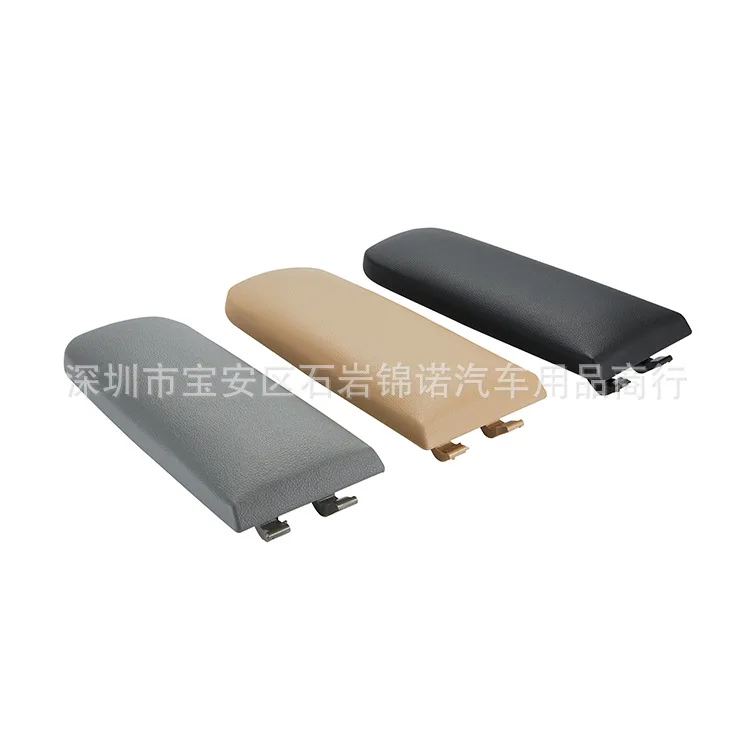 

Hot Selling Foreign Trade Best Seller Suitable for Volkswagen Jetta Golf MK4 98-05 Car Leather Armrest Cover
