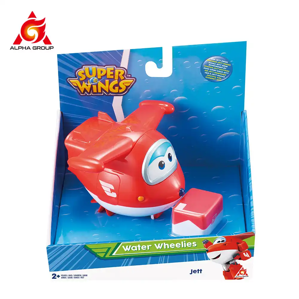super wings bath toys