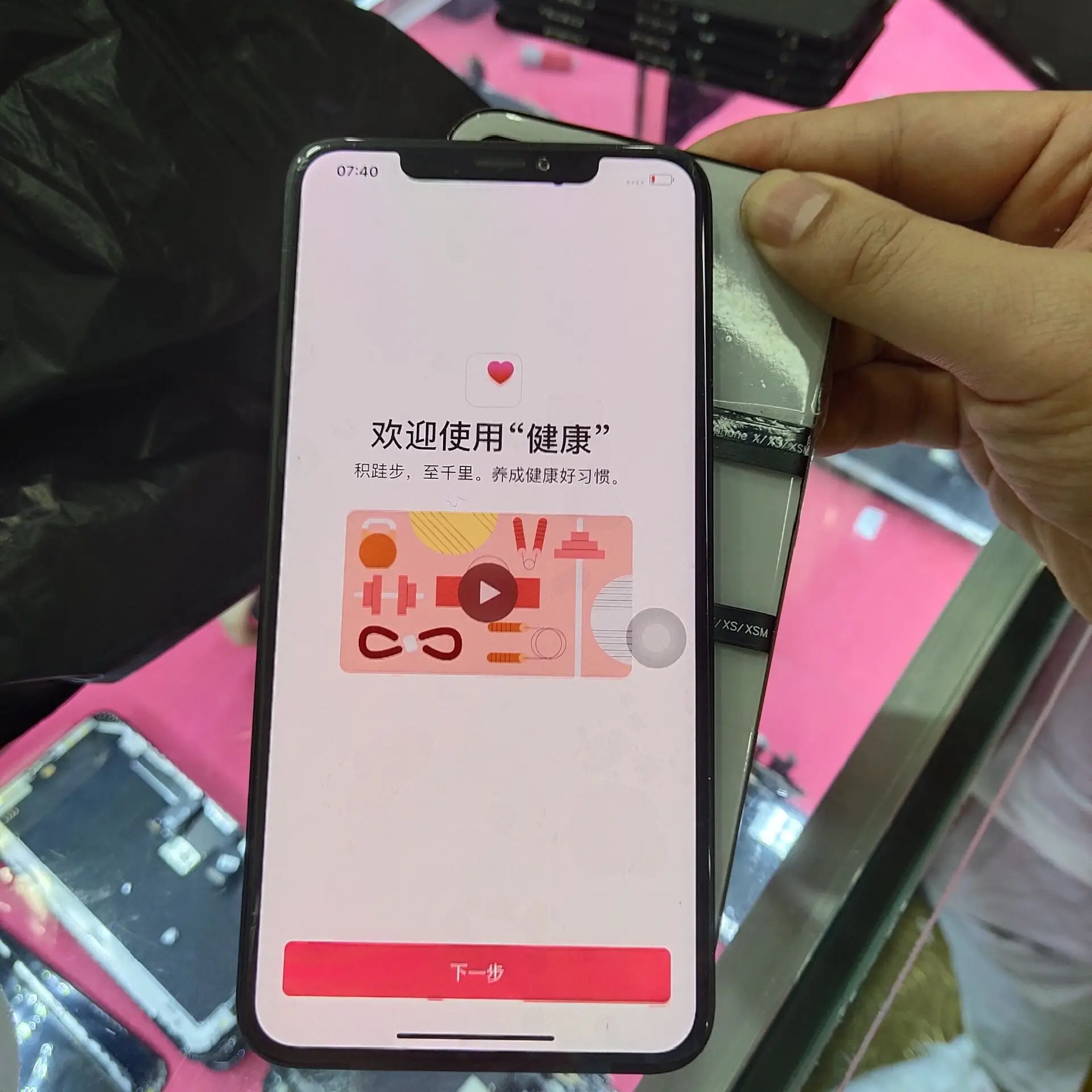 Original Small dead point LCD For Apple iphone XS