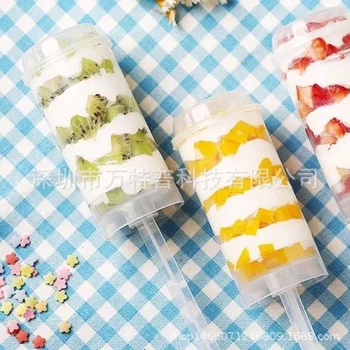 

HMROVOOM 10 pieces Pusher cake push bucket cake pusher pusher push cup baking