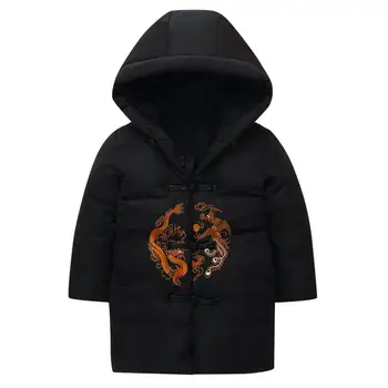 

Kids Fashion Winter Coat Boys Girls Thick Coat Padded Autumn Winter Jacket Children Outerwear Clothes For 2-6T Kids