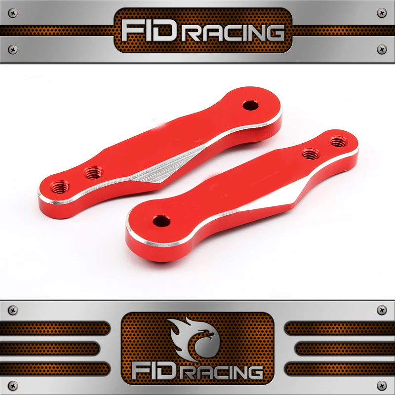 FID гоночный задний рулонный башенный для фидракона молоткового V2|Детали и