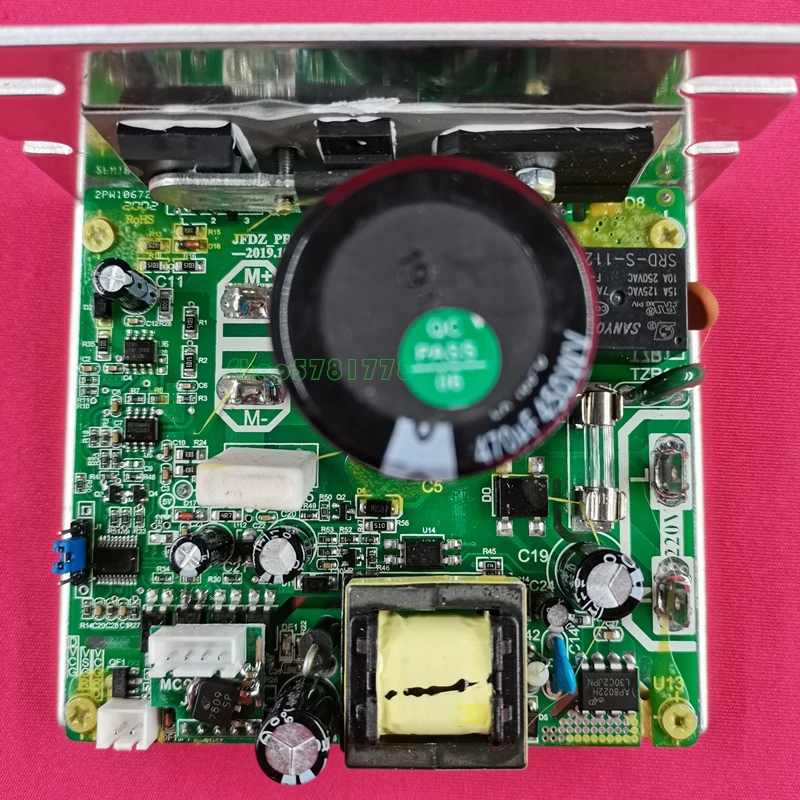 DJ機材 C535EB Treadmill motor Controller MCPB100D1 MCPB100A2 for LIJIUJIA