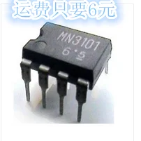 10 шт в упаковке, новая MN3007 MN3101 IC DIP8