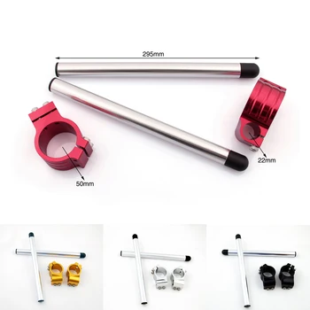 

4Color for Ducati Monster For Honda CBR1000RR for Aprilia RS 250 Motorcycle Moto CNC Handlebar Clip On Racing for 50MM Fork Tube