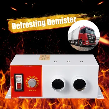

Universal 12V Car Heater 1000W Adjustable Auto Van Heating Air Heater Compact Defroster Demister Car Electrical Appliances