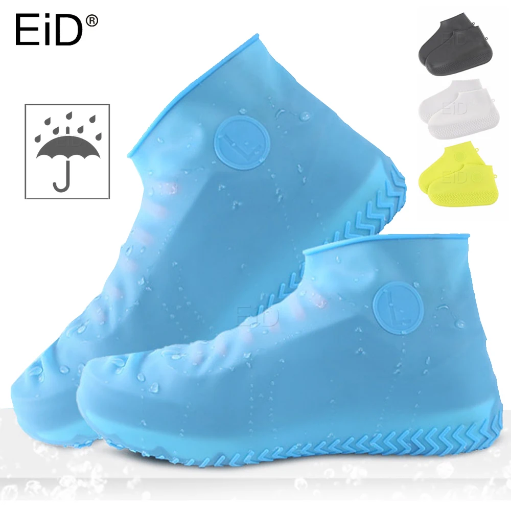 Shoe Covers Boots Waterproof Silicone Unisex Indoor Outdoor Rainy Day Reusable