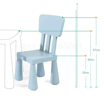 

Thicken children's chairs stools plastic chairs learning chairs back Xinlan kindergarten learning tables and chairs