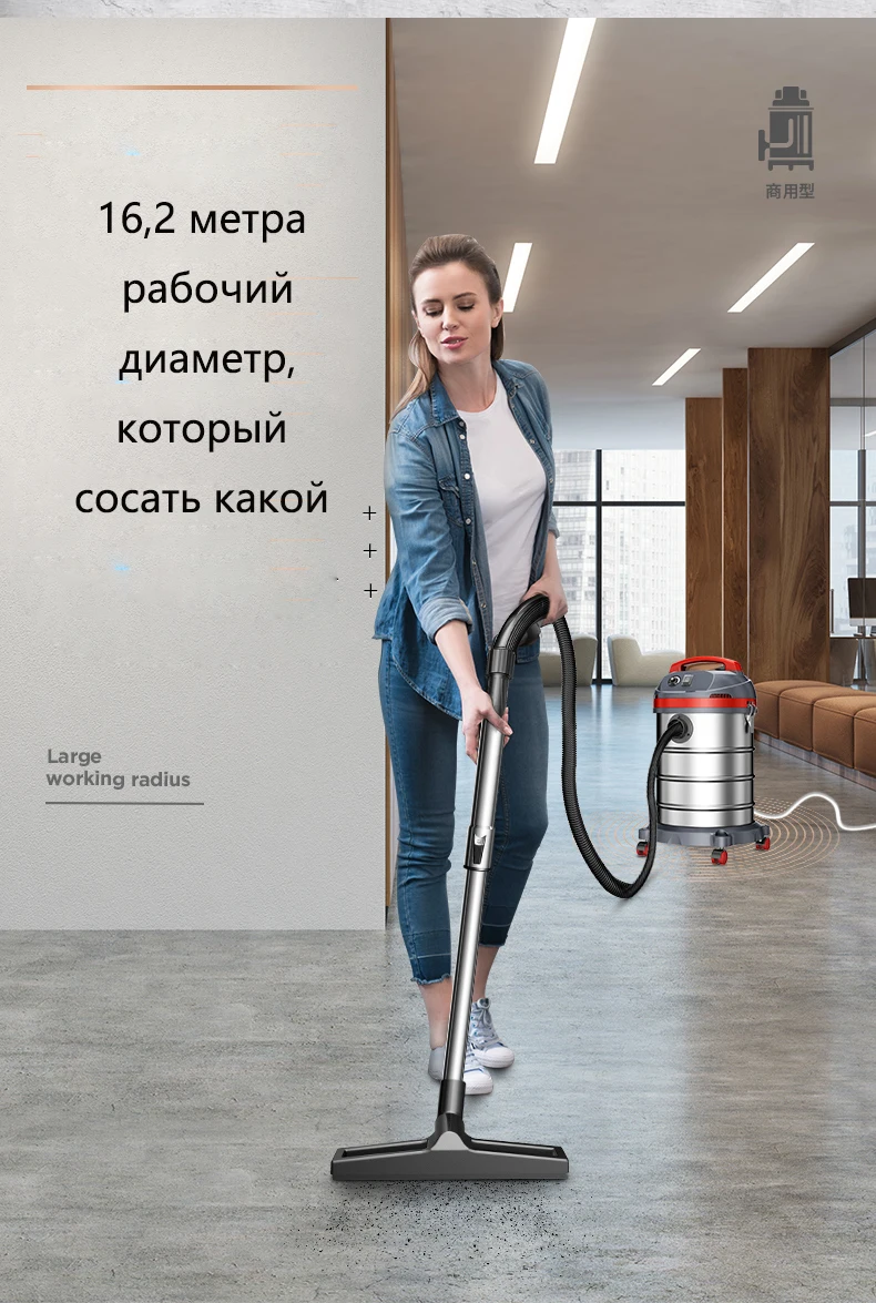 JIE NUO Vacuum cleaner household car wash powerful mute high power commercial decoration large suction wet and dry vacuum cleane