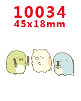 10034 30 шт мультфильм персонаж плоское украшение из смолы PR 10025 - Цвет: 10034