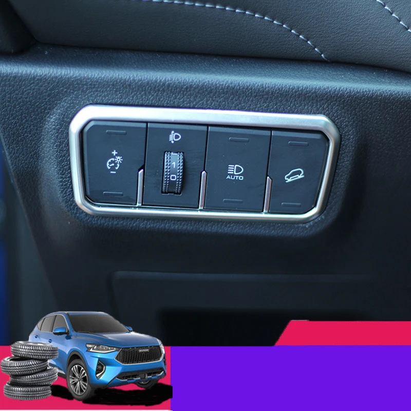 Lsrtw2017 для Haval F7 F7x переключатель света фар Кнопка оправа из нержавеющей стали интерьерные аксессуары для формовки