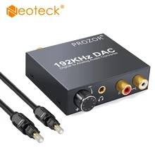 192 кГц Алюминиевый ЦАП Цифро-Алюминиевый преобразователь Оптический коаксиальный Toslink в RCA с регулятором громкости