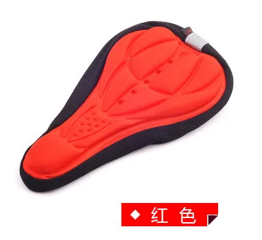 

CBR Silicone Cushion Cover Bicycle Cushion Cover 3D Thick Silica Gel Material