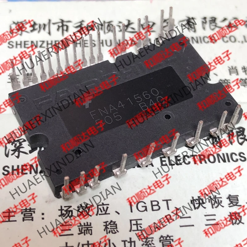 10 шт./лот FNA41560