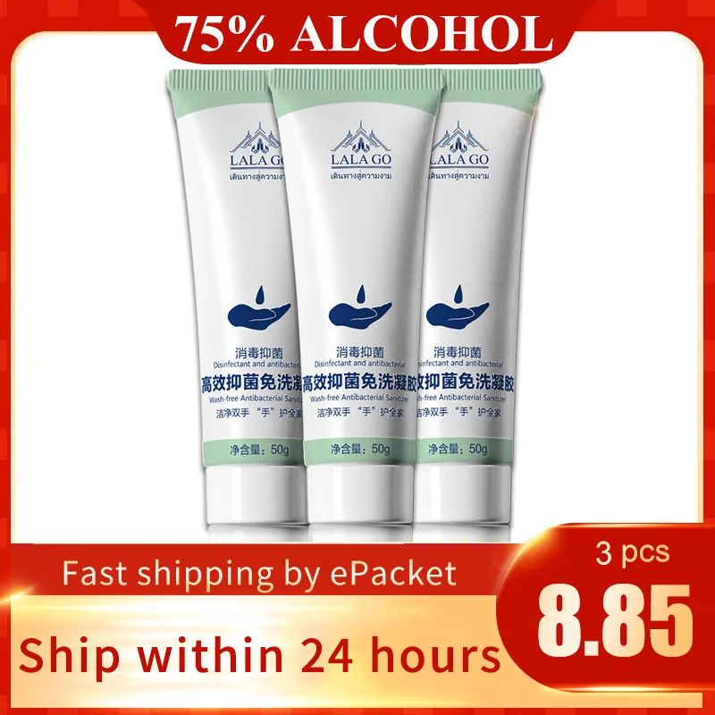 

Hand Sanitizer Gel Disinfectant Anti Bacteria Virus Hands Gel Disposable Waterless Hand Wash Soap Portable Safe Gel Quick Dry