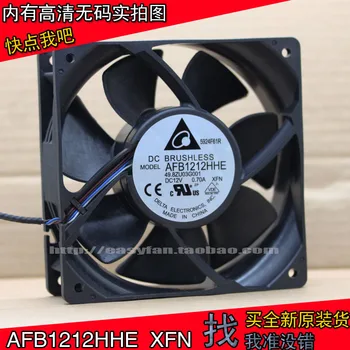 

Delta AFB1212HHE XFN 12cm 12V 0.70A double ball four wire cooling fan 120x120x38mm cooler