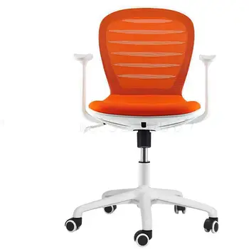 

Computer Chair Home Office Chair Learning Chair No Armrest Lifting Swivel Desk Desk Lounger Staff Chair Compact