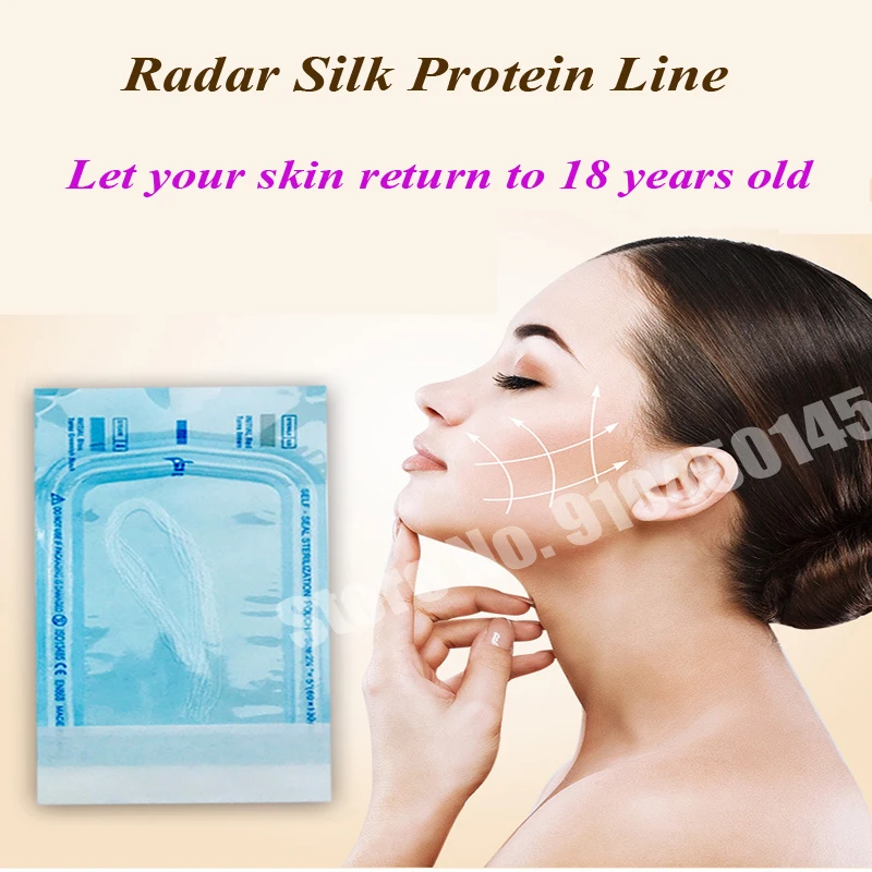 Radar Thread No Needle Silk Fibroin Line Carving Essence Collagen Facial Lift Anti Aging Hyaluronic Tightening Skin Care | Красота и